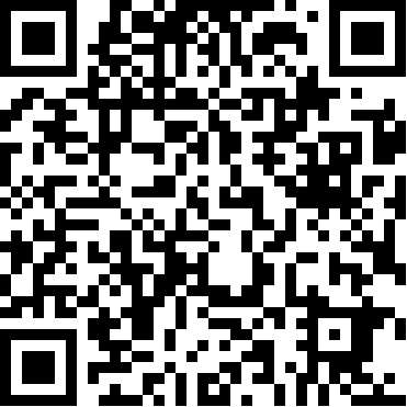 تسجيل في الدكان