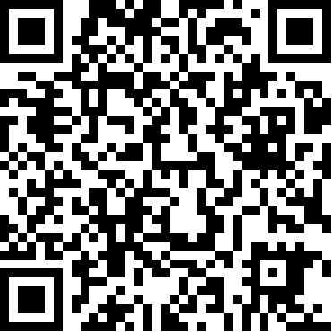 تسجيل في الدكان