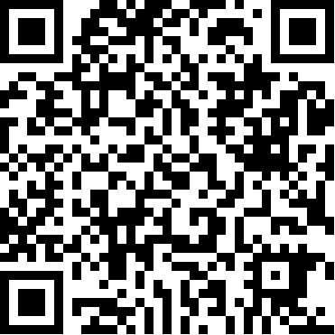 تسجيل في الدكان