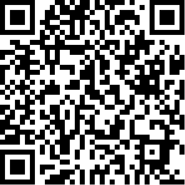 تسجيل في الدكان