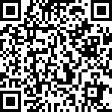 تسجيل في الدكان