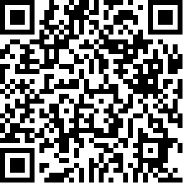 تسجيل في الدكان