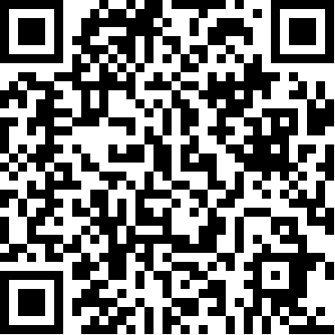 تسجيل في الدكان