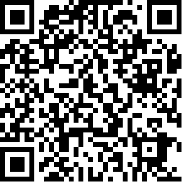 تسجيل في الدكان