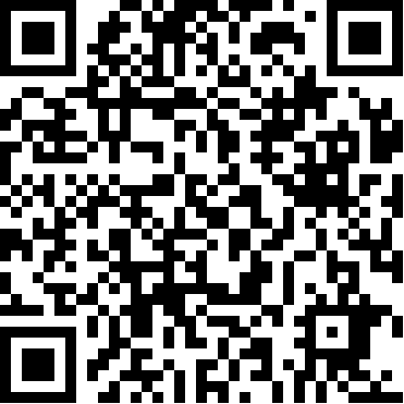 تسجيل في الدكان