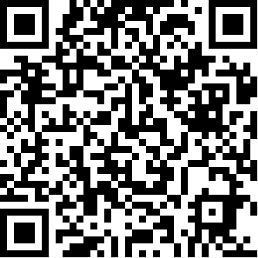 تسجيل في الدكان